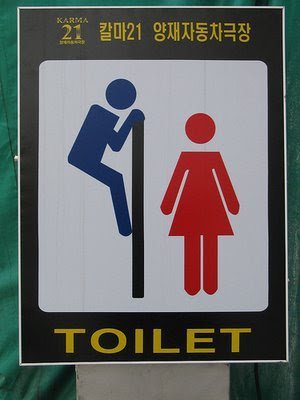 funny-signs-men-women-toilet.bmp