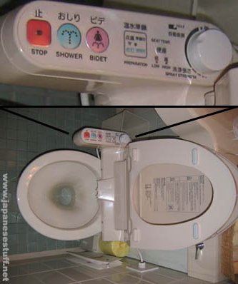 japan%20toilet.jpg